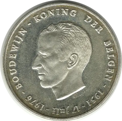 250 Belgian Francs coin (Baudouin) front issued 1976 accepted for exchange
