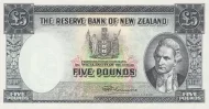 New Zealand 5 Pound Banknote Front Issued 1967 Accepted For Exchange