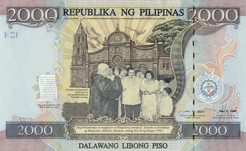 Philippine 2000 Piso Banknote Front Issued 1998 Accepted for Exchange