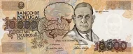 Portuguese 10000 Escudos Banknote Front Issued 1989 Accepted For Exchange