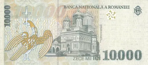 Romanian 10000 Lei Banknote Front Issued 1999 Accepted For Exchange
