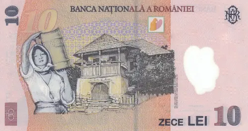 Romanian 100 Lei Banknote Front Issued 2005 Accepted For Exchange