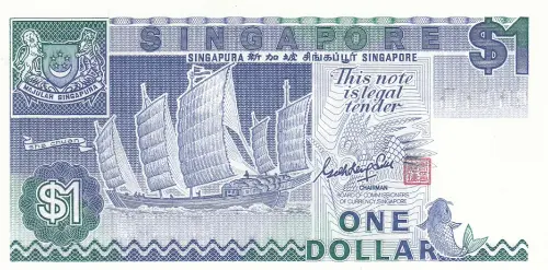 Singapore 1 Dollar Banknote Front Issued 1989 Accepted For Exchange