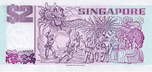 Singapore 2 Dollar Banknote Front Issued 1997 Accepted For Exchange