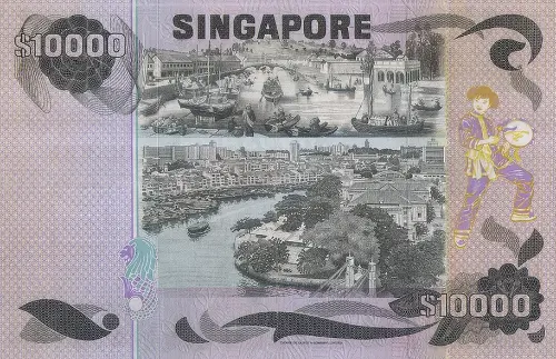 Singapore 10000 Dollar Banknote Front Issued 1980 Accepted For Exchange