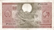 Belgian 100 Franc Banknote (type Londres 1943)Front Issued 1943 accepted for exchange