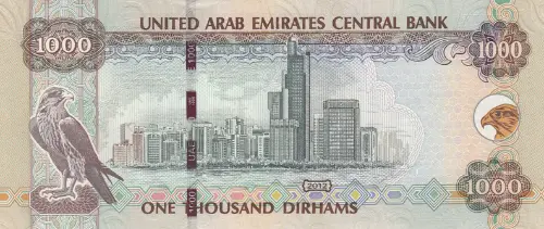 United Arab Emirates 1000 Dirhams Banknote Front Issued 2012 Accepted For Exchange